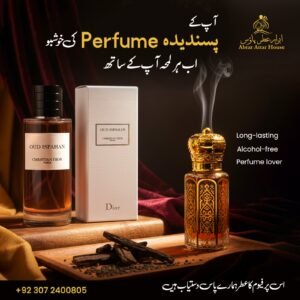 OUD Ispahan