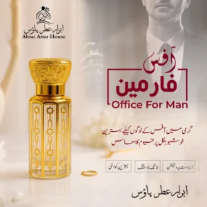 Office for Men