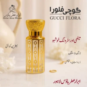 Gucci flora