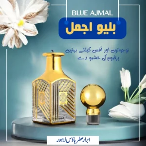 Blue Ajmal